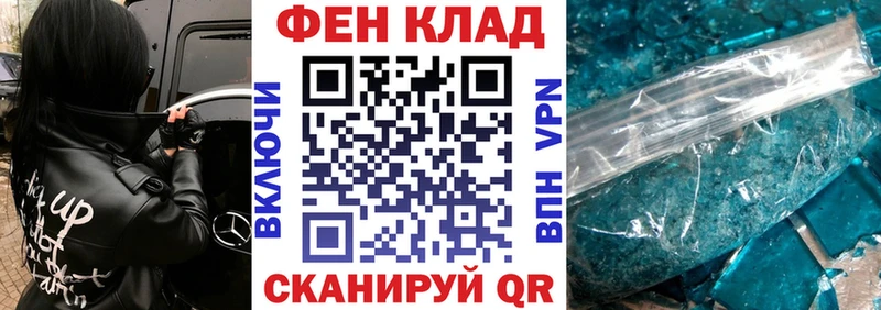 наркота  Торопец  Amphetamine Premium 