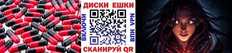 Экстази DUBAI Торопец