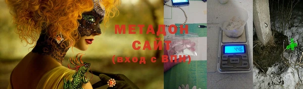 гидропоника Няндома