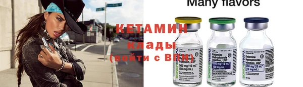 гидропоника Няндома