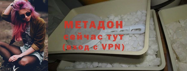 мет Абаза