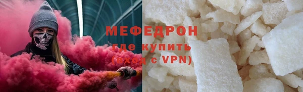 гидропоника Няндома