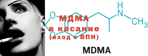 мет Абаза