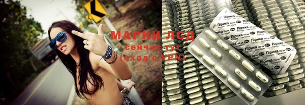 мефедрон мука Абдулино