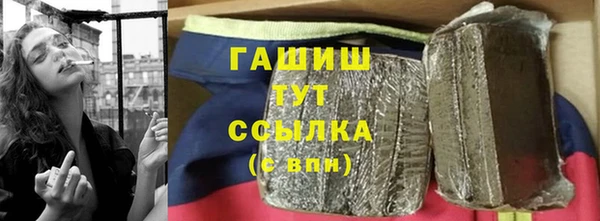 гидропоника Няндома