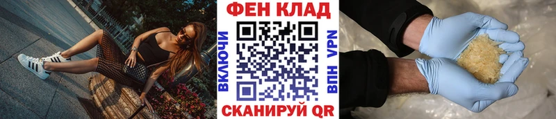Первитин винт  Торопец 